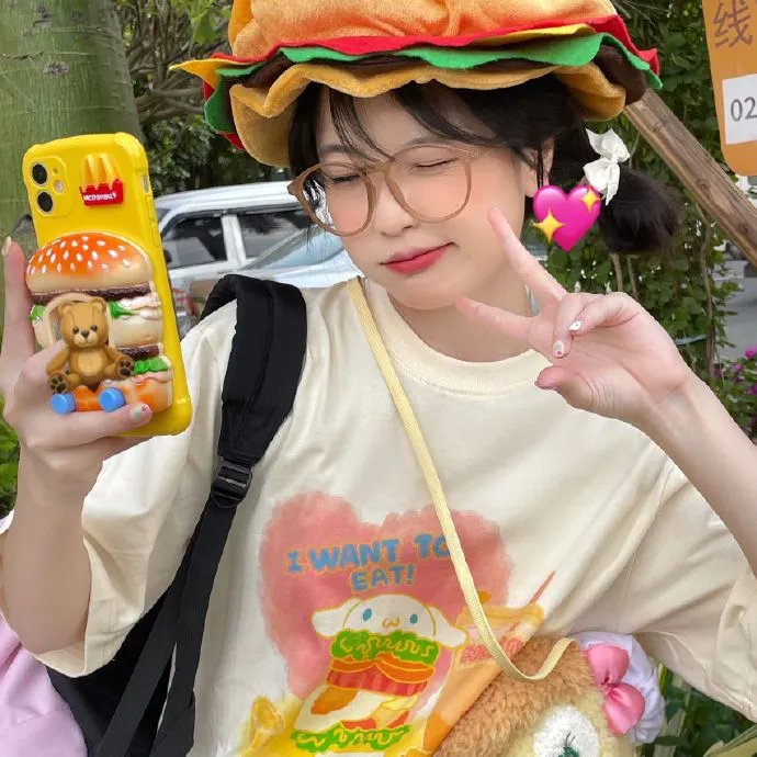 爱情来了